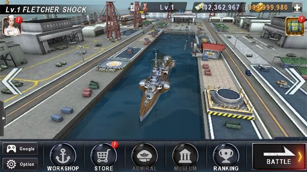 炮艇戰3d戰艦(WARSHIP BATTLE)