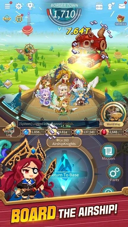 飛艇騎士團(Airship Knights)