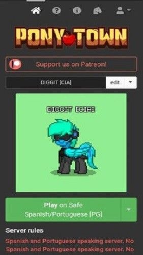 小馬鎮(zhèn)(ponytown)