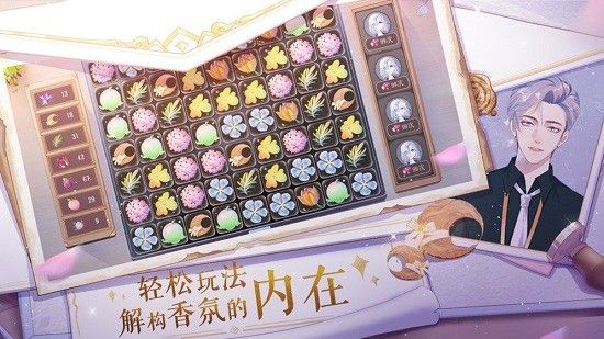 零點一毫升