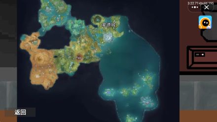 逃離提瓦特