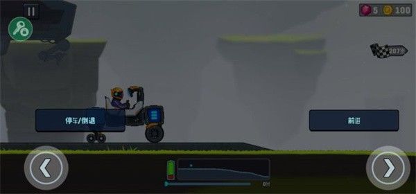 流浪者世界特別座駕2(Rovercraft 2)