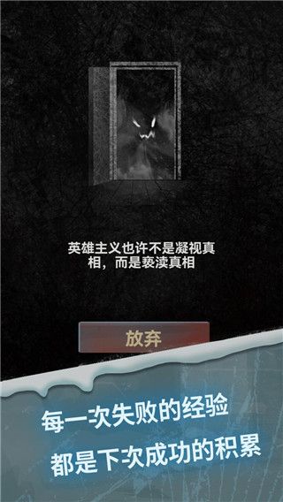 驚嚇來電尾隨