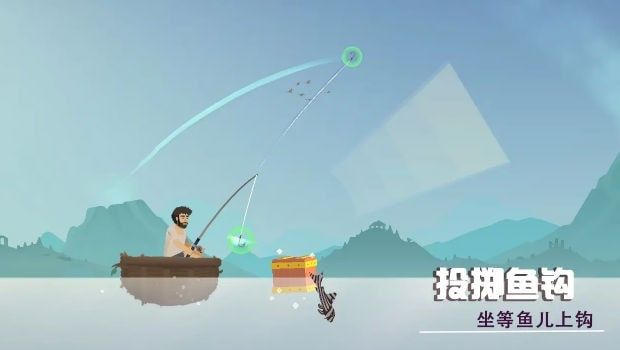 荒島躺平發育