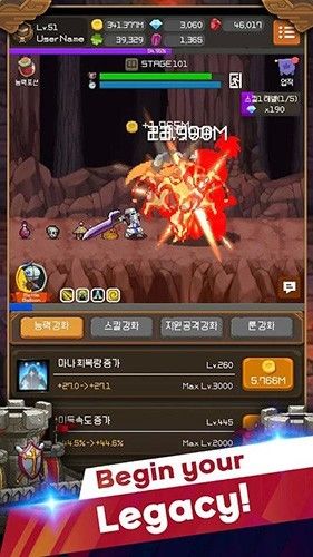鋼鐵騎士養成記(Iron Knight Maker)