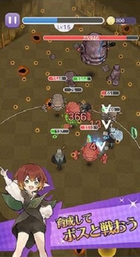 卡拉邦魔法學園(キャラスト魔法學園)