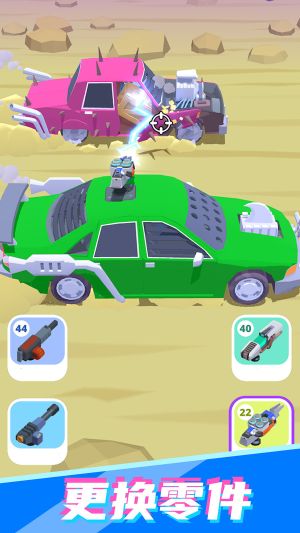 飆車冠軍之路