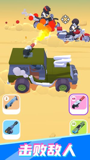 飆車冠軍之路