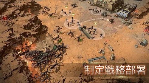 火星征途無(wú)盡霸志(Realm of Mecha)
