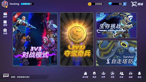 斗鉤