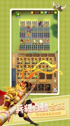 我?guī)П钆? class=