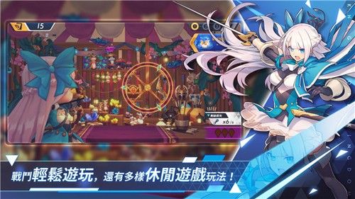 王領英雄