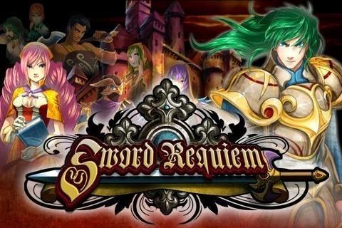 魔劍鎮魂曲英雄之淚(SwordRequiem)