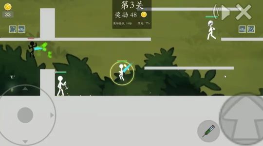 極簡(jiǎn)亂斗2