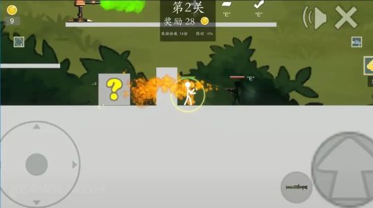 極簡(jiǎn)亂斗2