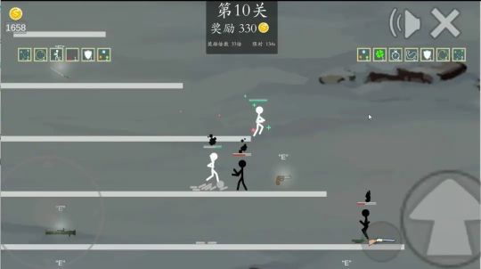 極簡(jiǎn)亂斗2