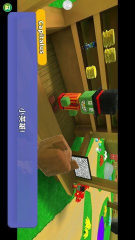 動(dòng)物世界模擬器
