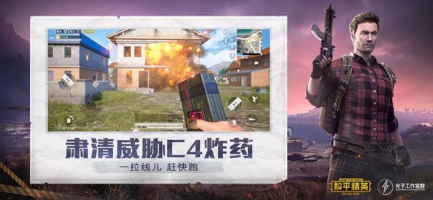 虞生游戲助手