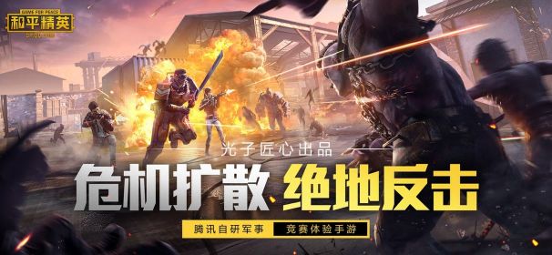 虞生游戲助手