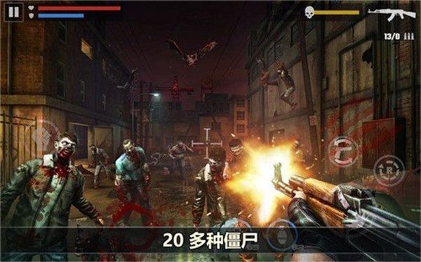 殺戮目標(biāo)手機(jī)版