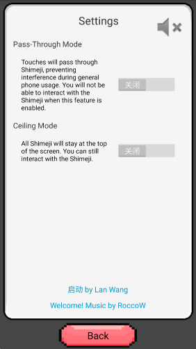 波蘭球桌寵法國(guó)重力感應(yīng)版