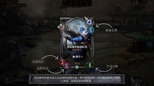 戰(zhàn)錘40K混沌鍛造