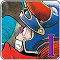 勇者斗惡龍1
