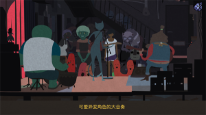 異變小鎮(zhèn)