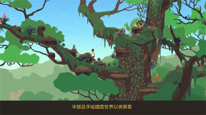 異變小鎮(zhèn)