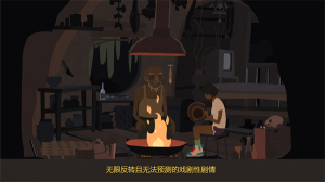 異變小鎮(zhèn)