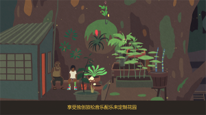 異變小鎮(zhèn)
