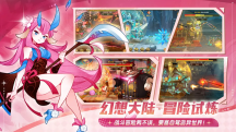 洛伊的移動要塞最新版