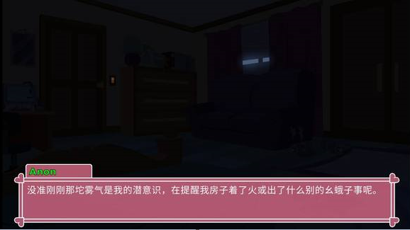 小馬寶莉(PonyWaifuSim)