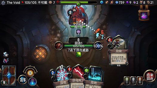 虛空穹牢