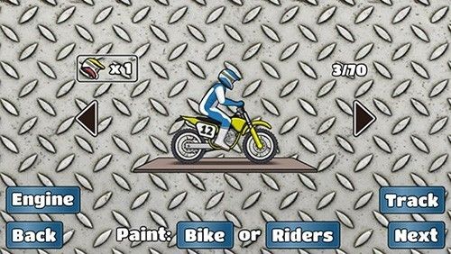 鬼火翹頭模擬器(Wheelie Challenge)