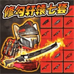 地鐵狗突圍