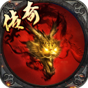 暗影防線傳奇