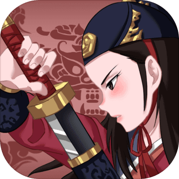 誰是兇手2