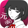 前女友和現女友和我