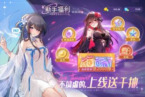 指尖像素城最新版