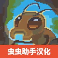 蟻群模擬器2