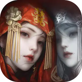 紙嫁衣8