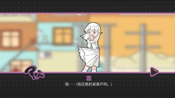 晾曬時(shí)光