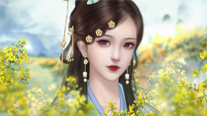 帝國往事