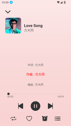 青聽音樂