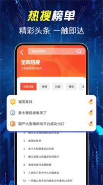KUA瀏覽器