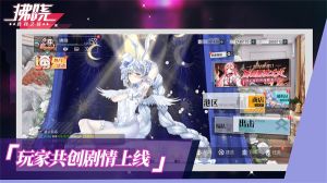 拂曉