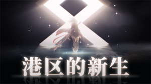 拂曉