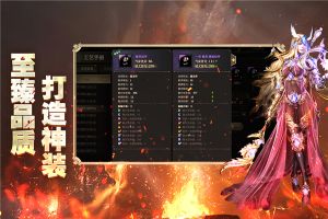 奇跡世界起源
