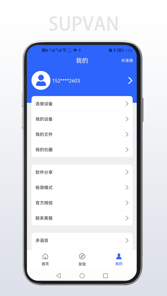 碩方打印